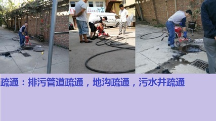 河間市移動廁所管道疏通服務(wù)全解析