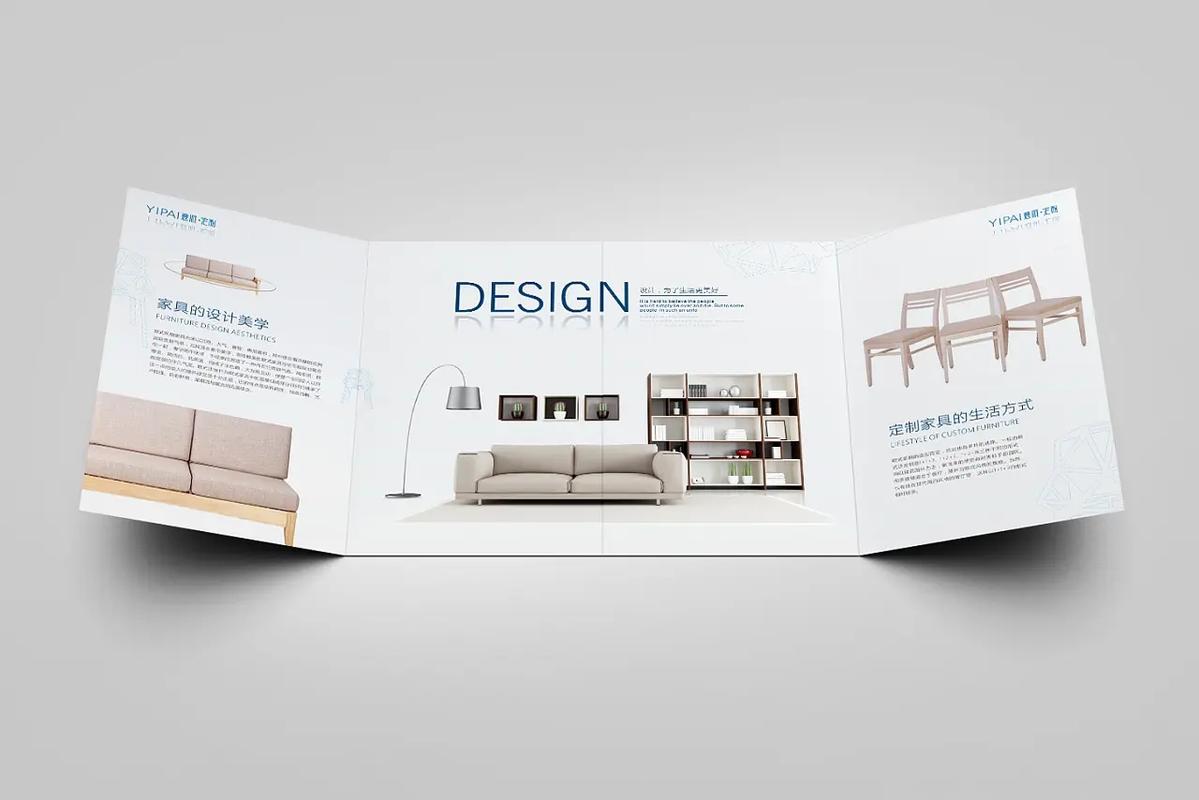 家具定制與家居設(shè)計——為您打造理想生活空間